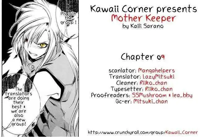 Mother Keeper Chapter 9 21